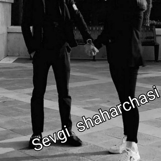 TANISHUVLAR