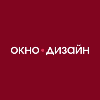 Шторы и Декор