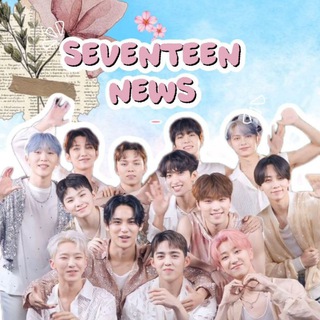 SEVENTEEN • 세븐틴 • Pledis Ent.