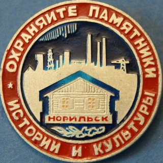 Severok1979