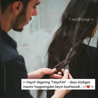 Tanushuvlar Olami