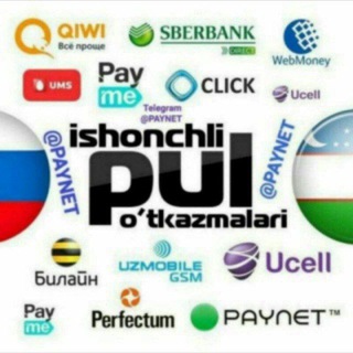 Usa nomer