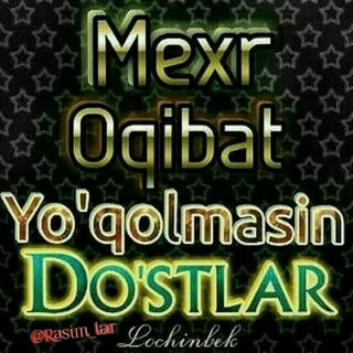 DOʻSTLAR 👬