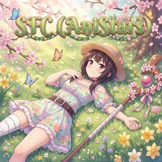 SFC (AniStars)