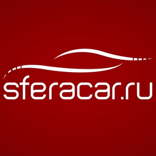 sferacar.ru / Авто из Китая🇨🇳