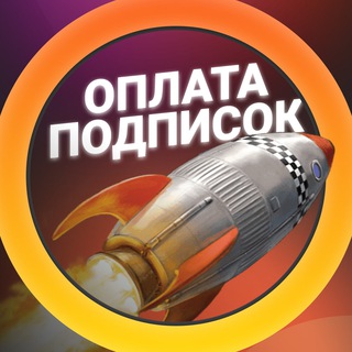 Оплата подписок - StepanovGo! 💸 Freepik • Нейросети • Midjourney • Krea • ChatGPT