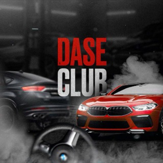 DASE CLUB AUTO🛞🏎