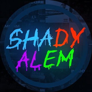 Shady Alem