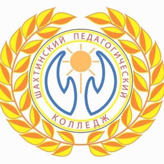 ГБПОУ РО "ШПК"