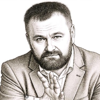 Шамко. Управление командой в продажах