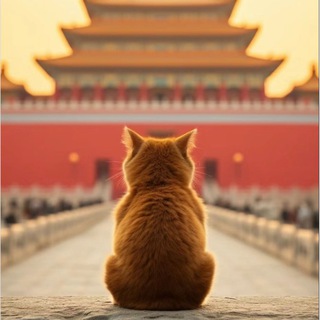 Shanghai_ru | г. Шанхай, Китай | КНР
