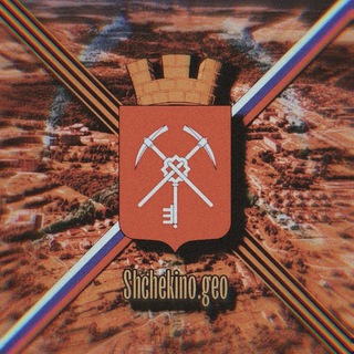 𝘚𝘩𝘤𝘩𝘦𝘬𝘪𝘯𝘰.𝘨𝘦𝘰⚔