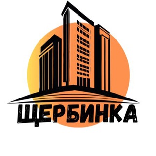 Щербинка Объявления Барахолка