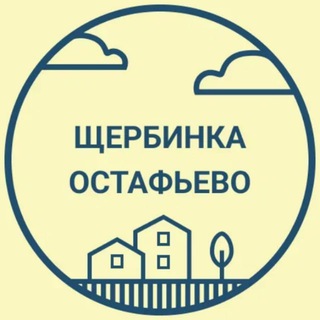 Объявления Щербинка