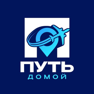 Шереметьево ✈️ Фильтрация