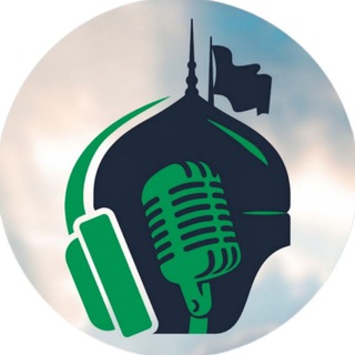 Шиитский подкаст / Shia Podcast