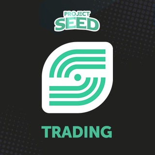 $SHILL Trading