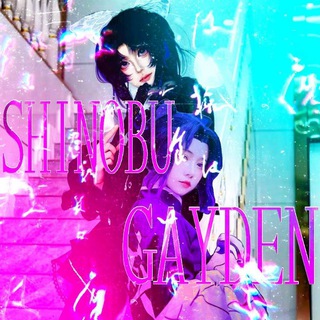  𝆹𝅥 ˓ ࣪ 𝐒ꫝỉn̥ꪮ𝂅ׄ. ִ𝆭𝒃ꪊ 𝐆ꪖ𝙮𝕕𝆺𝅥 𝆭ꫀ𝚗 ۫͜.