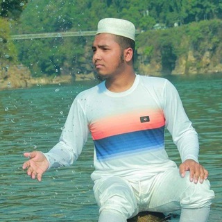 Shipon