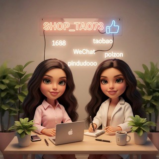 Shop_tao73 | Совместные закупки из Китая