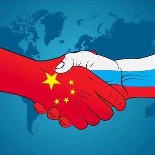 Шоппинг на Таобао, 1688, Poizon, WeChat. Дешевое карго70 из Китая🇨🇳