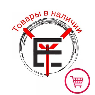 Магазин YE Tactical🇷🇺