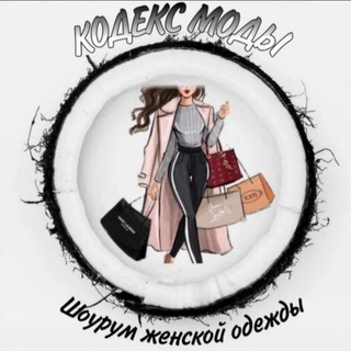 Shopogolik.