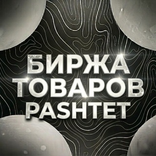 Shop_pashteta