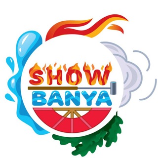 ШОУ БАНЯ МИСТЕРА ЛЕЙКИНА 🎭 ПИТЕР 🐘 «SHOW BANYA» 🔥💧💨🪭