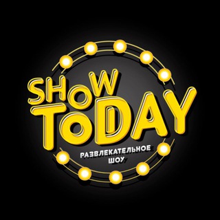 Show Today | Иркутск