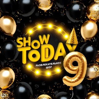 SHOW TODAY l Красноярск