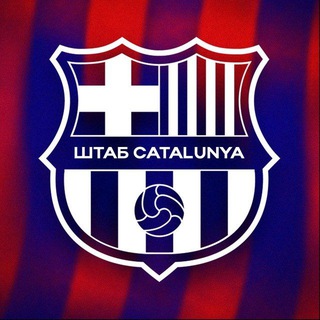 Штаб Catalunya