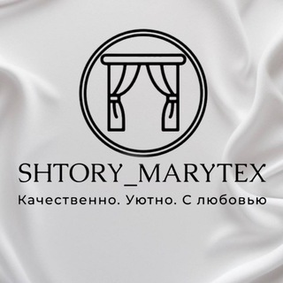 🏡SHTORY_MARYTEX | Шторы, текстиль на заказ МОСКВА