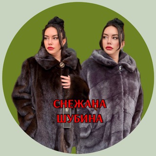 ШУБЫ и МЕХ в ДНР
