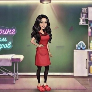 Шугаринг. Форум мастеров. Чат