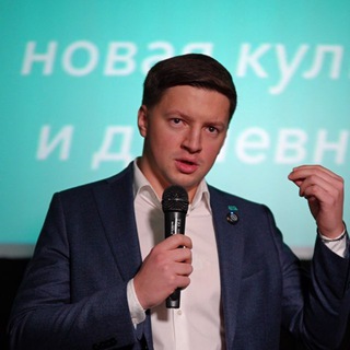 ШУПЕНЯ