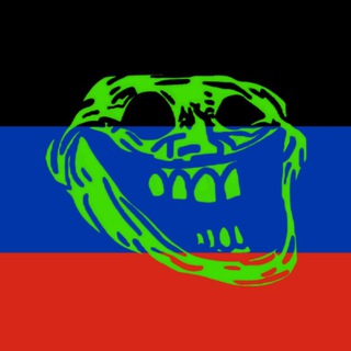 |ZV|ГЛАVНЫЙ ЧАТ ДНР|ZV|