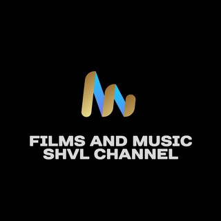 ФИЛЬМЫ И МУЗЫКА | SHVL CHANNEL