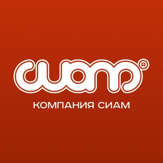 Нефтесервисная компания «СИАМ»