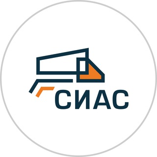 СИАС | Дилер коммерческого автотранспорта