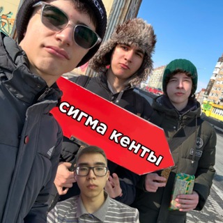 Sigʍᴀ Kᴇnᴛы 🤙🏿