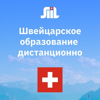 Сообщество SIIL