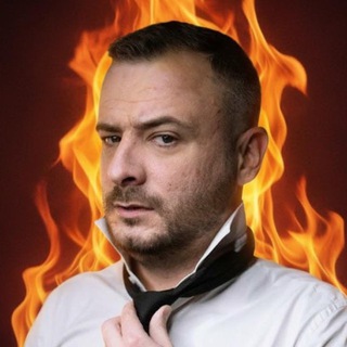 FIREGERGERT