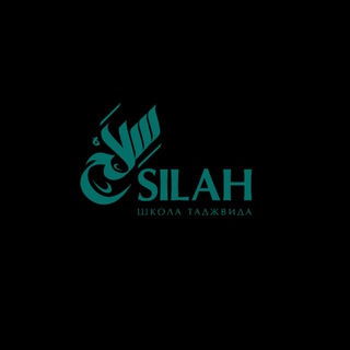 سلاح