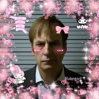 синий фил