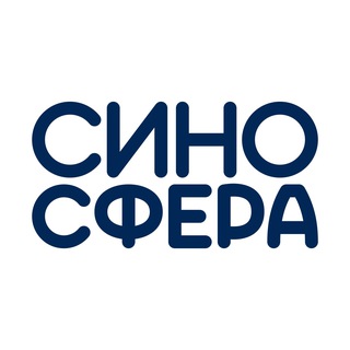 Sinosphere Синосфера