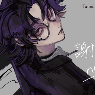natori / なとり