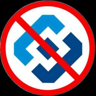only Паша
