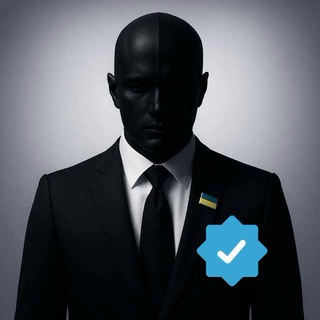 Сірий Кардинал І Чорний Кардинал
