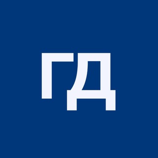 Система ГенДир